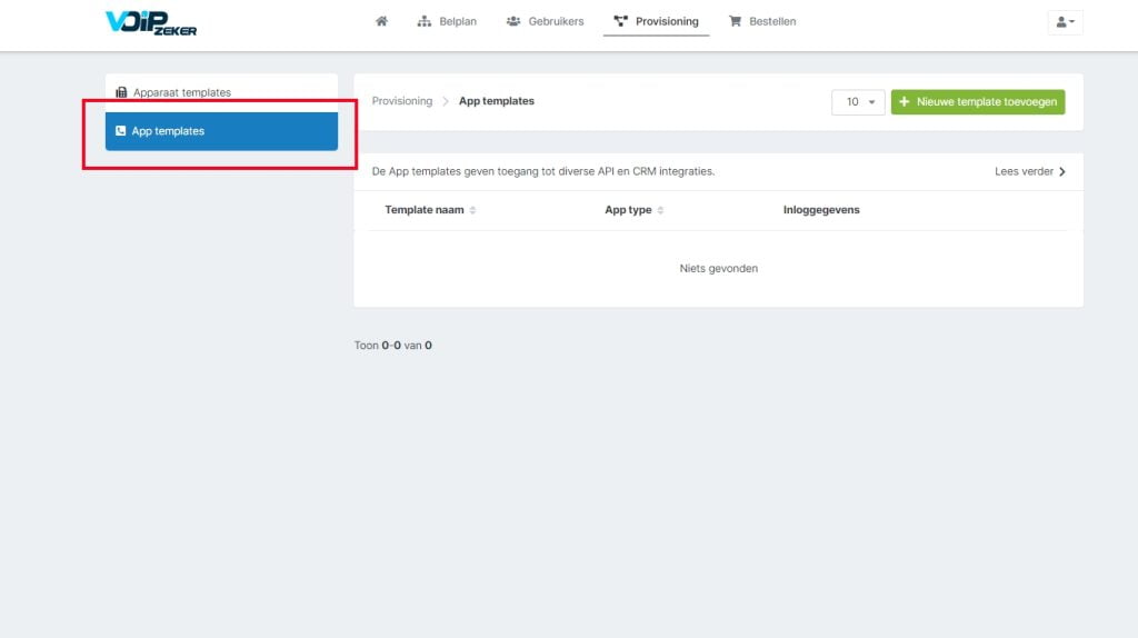 app template