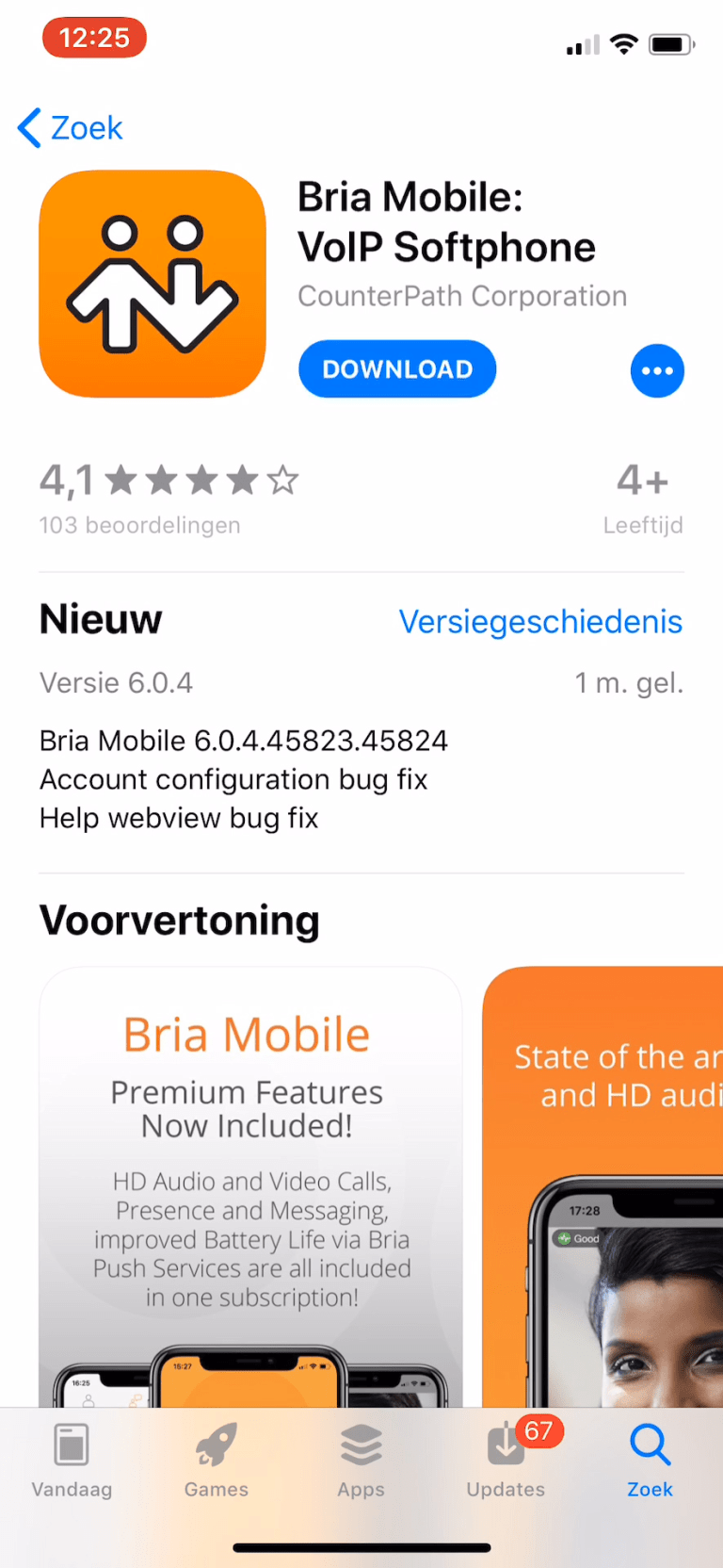 briaiphone2
