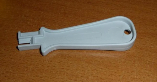 dsl modem