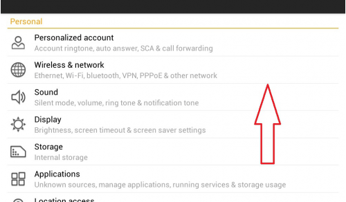 Grandstream GXV Android 3